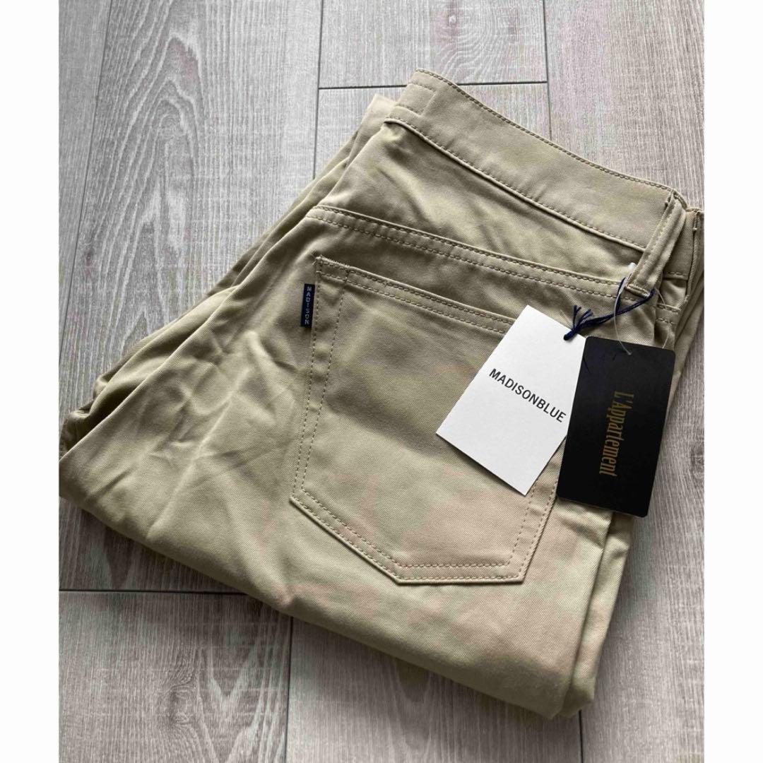 ☆新品☆MADISONBLUE マディソンブルー☆チノ サルエルパンツ - メルカリ