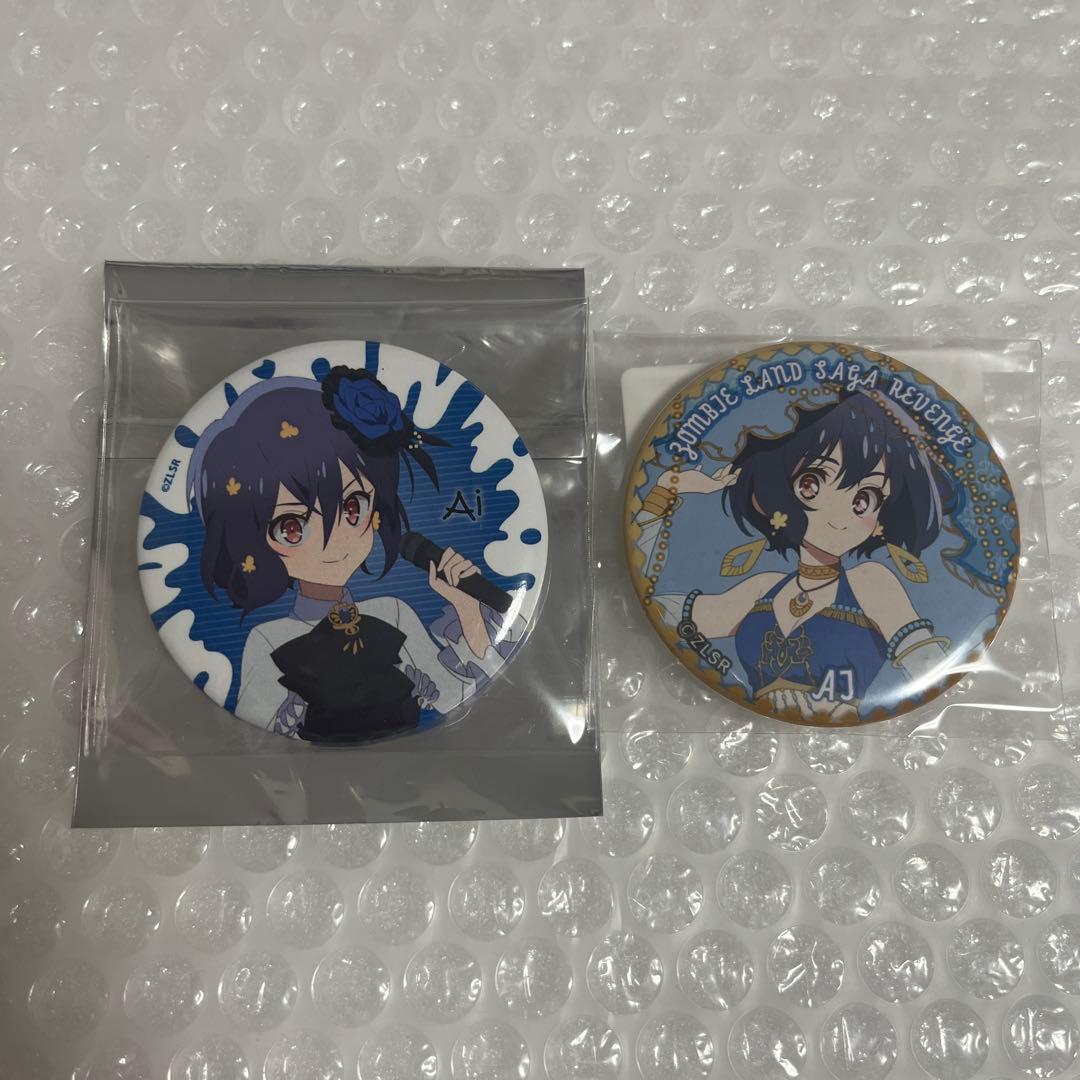 ゾンビランドサガ 水野愛 缶バッジ 2点セット - メルカリ
