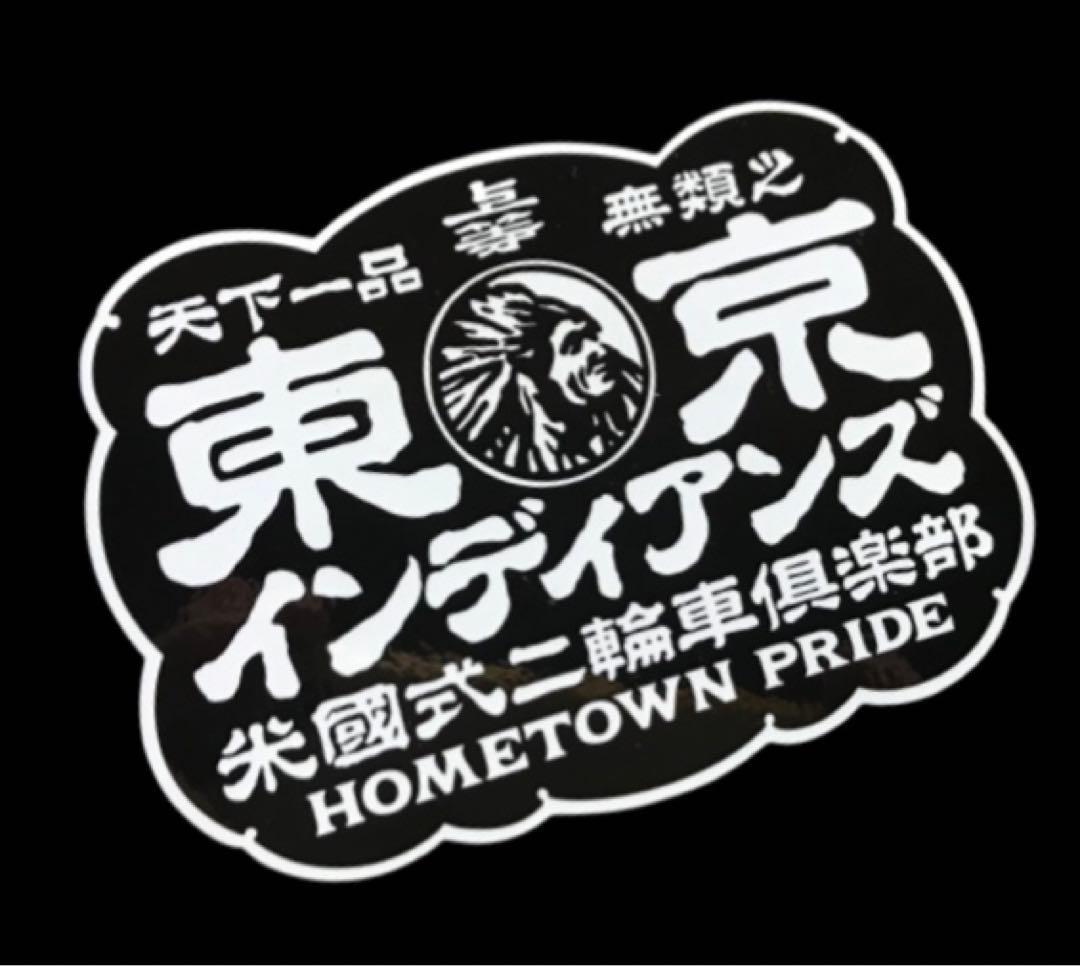 【希少】東京インディアンズ　ステッカー長瀬智也　ホットロッドカスタムショー 希少】東京インディアンズ ステッカー長瀬智也 ホットロッドカスタム