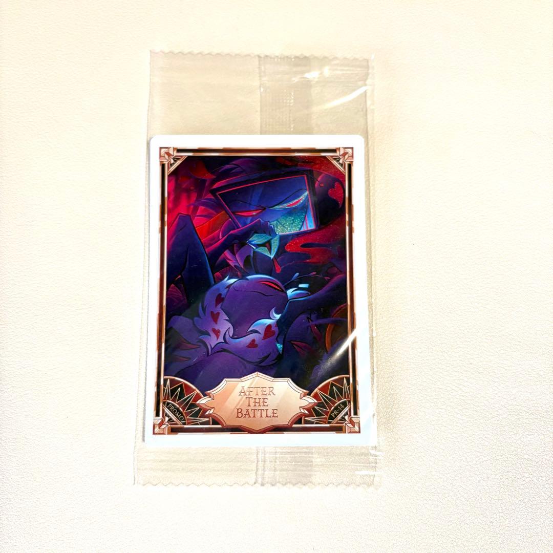 ハズビンホテル プロモ カード PR-14 - メルカリ