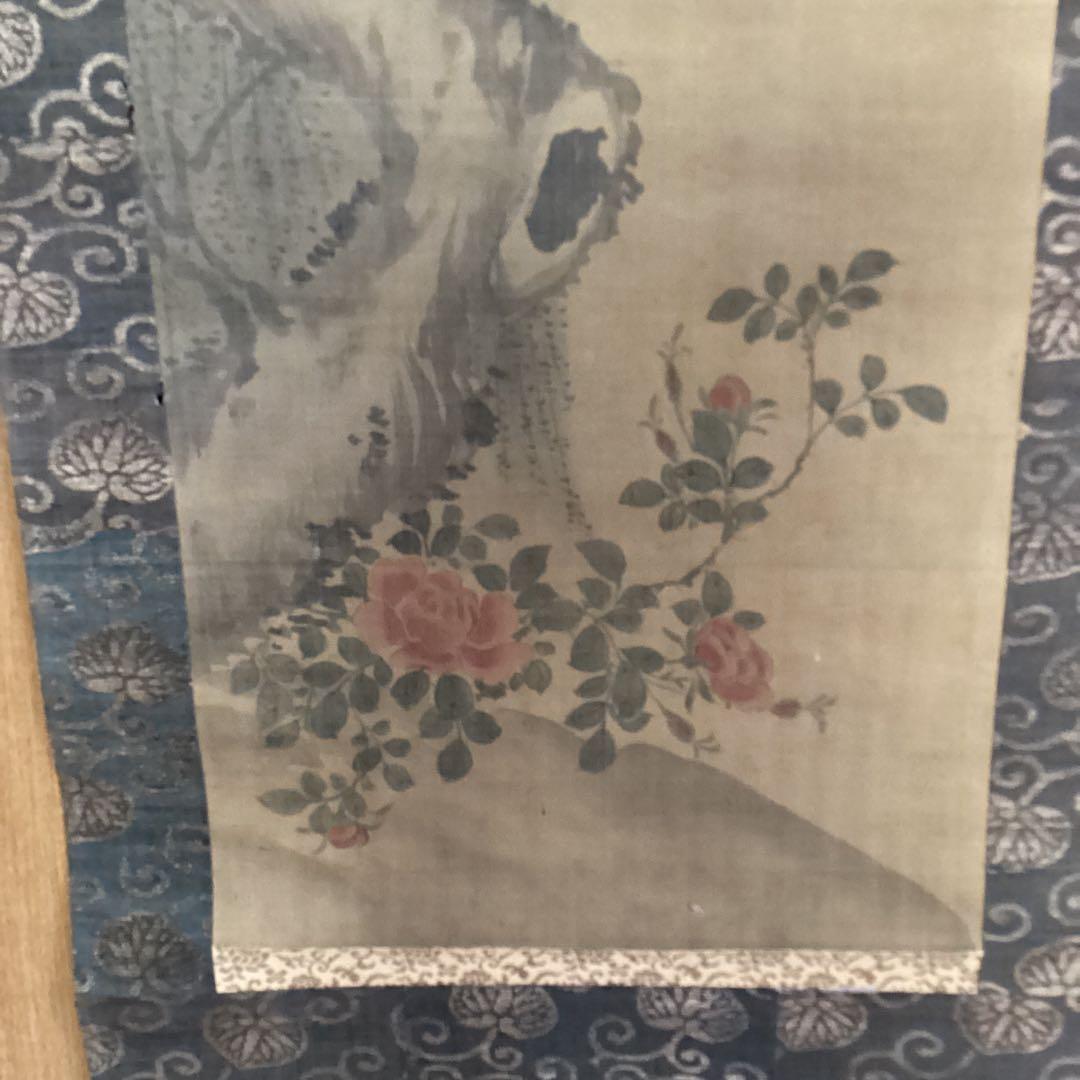 熊代熊斐彩色画絹本【花鳥画叭叭鳥双幅】肉筆画保存箱439-廃版激レア未