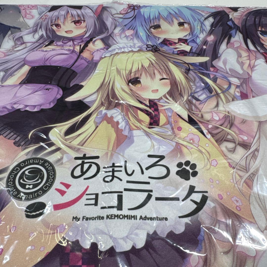 キ*ろ様 あまいろショコラータ きゃべつそふと デスクマット プレイ