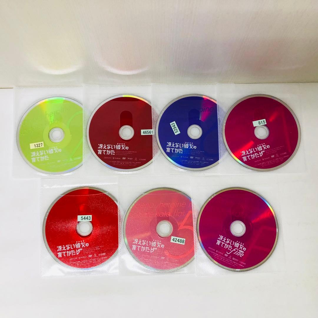 DVD全巻セット　冴えない彼女の育てかた 1期 全7巻、2期 全6巻、劇場版