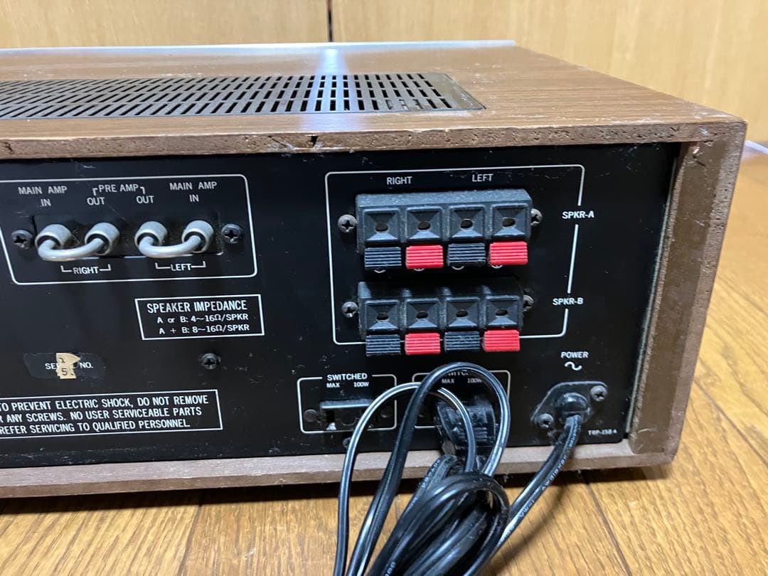 希少!! ROTEL ローテル アンプ RA-714 音出しOK 現状品