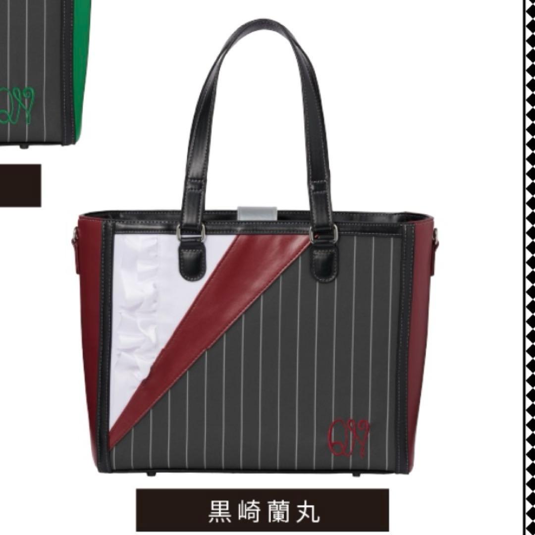 うたプリ カルナイ タブナイ 黒崎蘭丸 バッグ リングライト - メルカリ