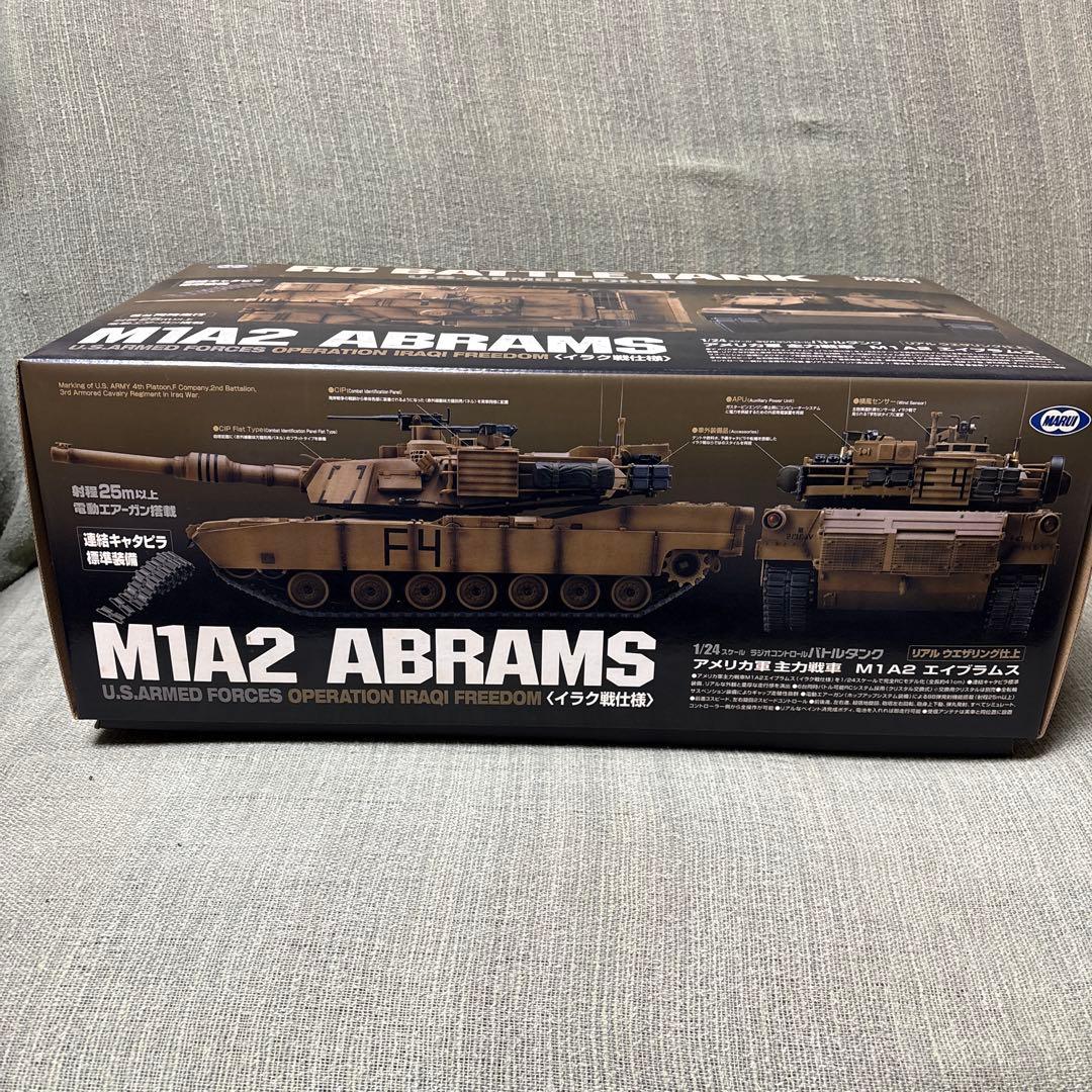 東京マルイ RCバトルタンク M1A2 ABRAMS1/24 イラク戦仕様 - メルカリ