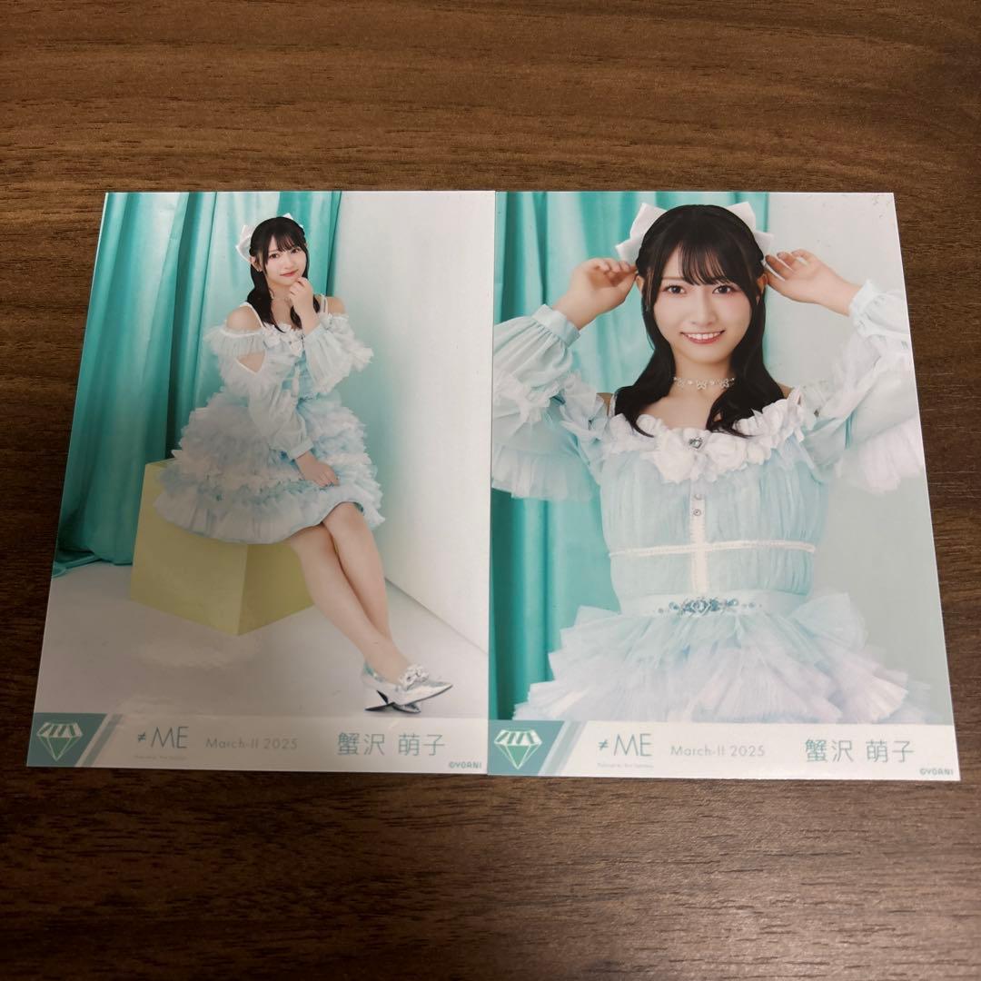 ≠ME ノイミー 蟹沢萌子 生写真 - メルカリ