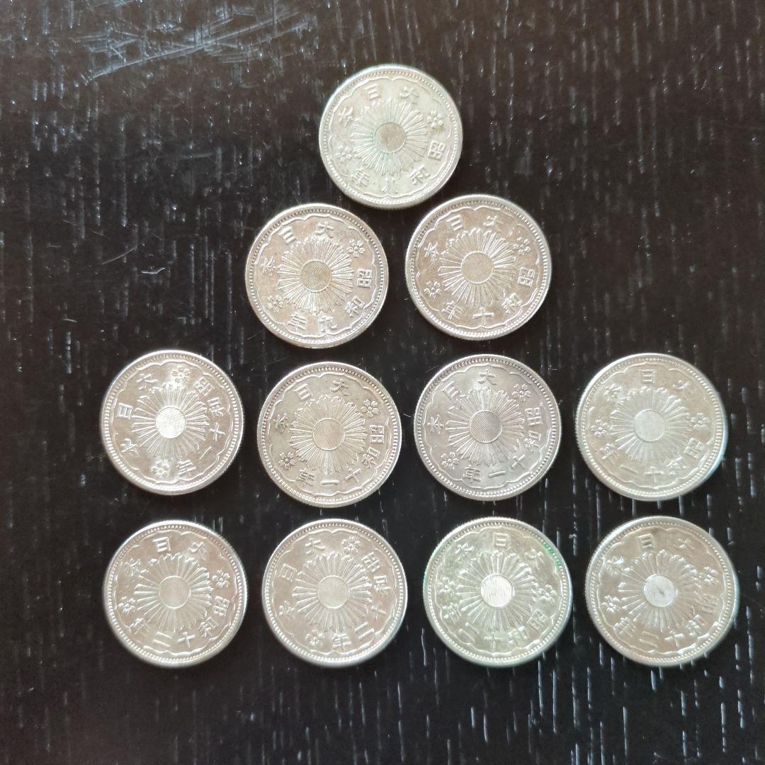 昭和小型50銭銀貨鳳凰 11枚 昭和小型50銭銀貨鳳凰 11枚