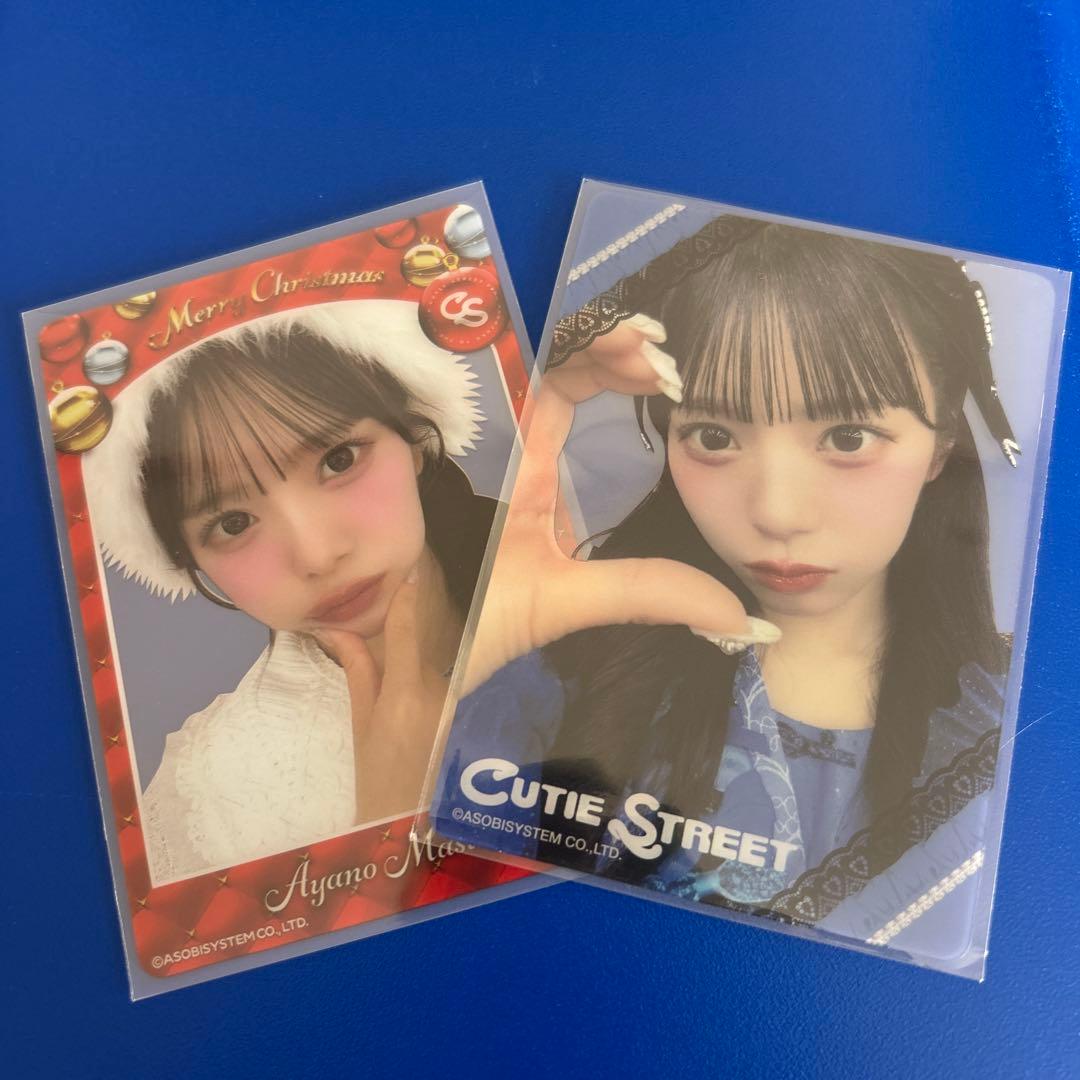 増田彩乃 クリアトレカ2種セット - メルカリ