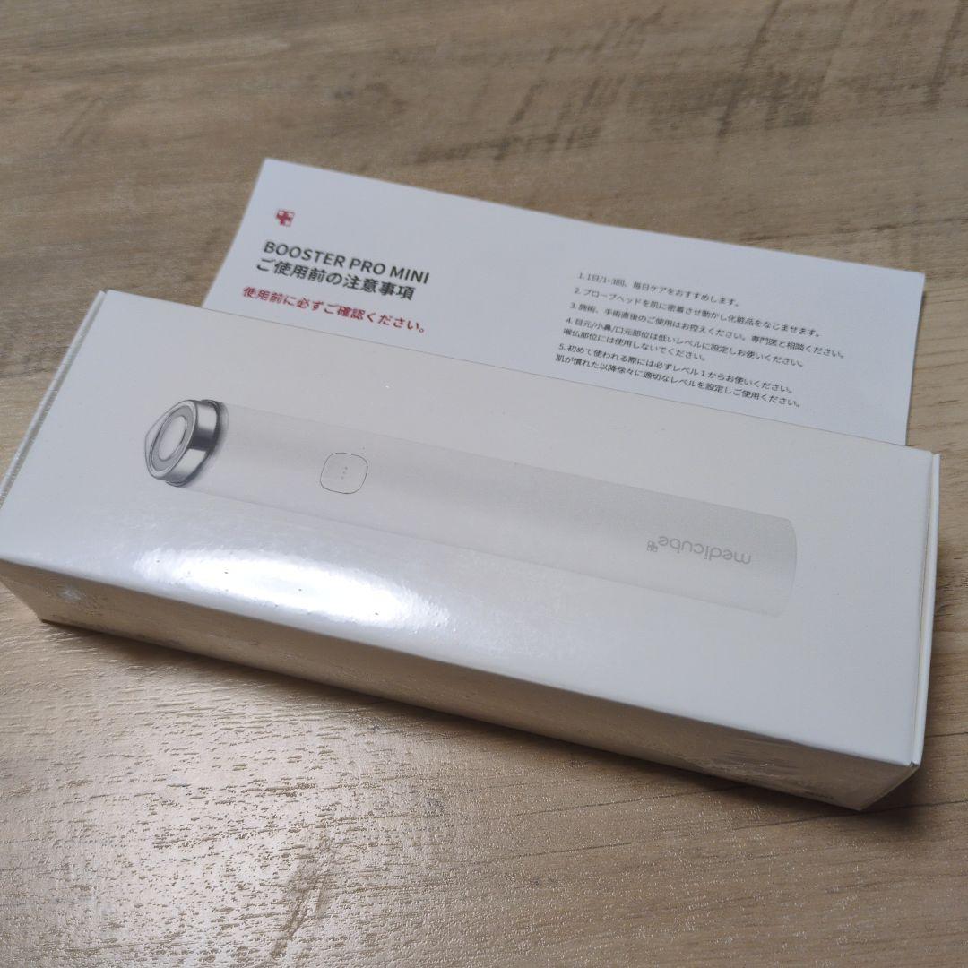 【新版未開封】【美品】メディキューブ AGE-Rブースタープロ ミニ ホワイト ブースタープロ ミニ – MEDICUBEオンラインショップ