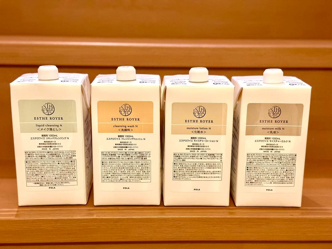 【新品】ポーラ　エステロワイエ1L詰め替え４点セット V385 ポーラエステロワイエ フェイスケア4点キットN【入数100セット】