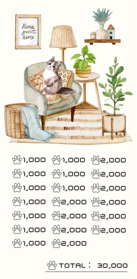 【na-mama3⭐】おまとめ買い4点