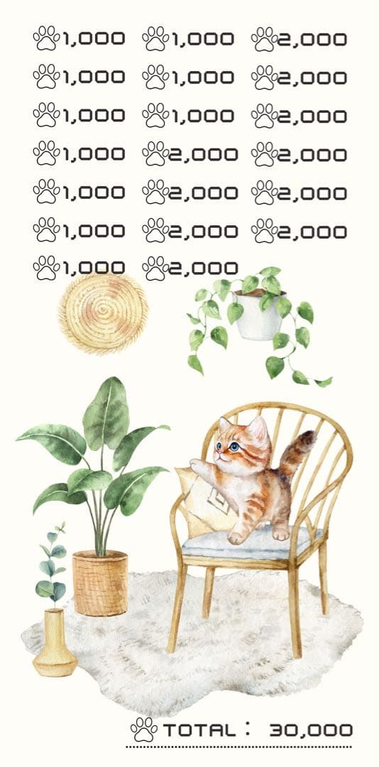 【na-mama3⭐】おまとめ買い4点