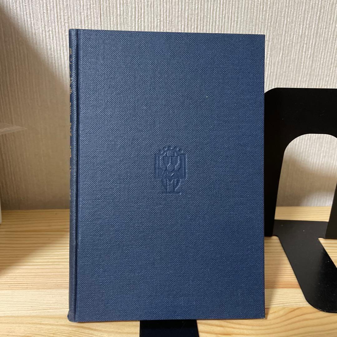 希少 古書 心理学 誰でも容易に熟達する催眠施術法 清水芳洲 大正9年