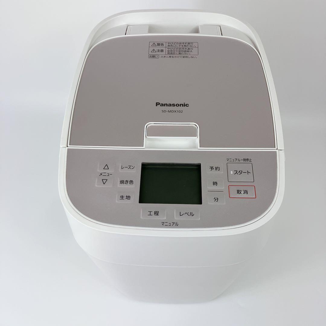 Panasonic パナソニック ホームベーカリー SD-MDX102-W 白 Amazon | パナソニック ホームベーカリー 1斤タイプ 41オートメニュー