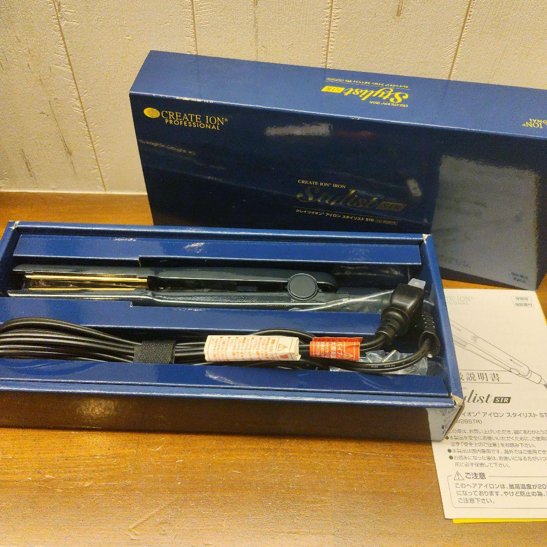 廃盤】【美品】クレイツイオン スタイリスト STR CIS-W28STR - メルカリ