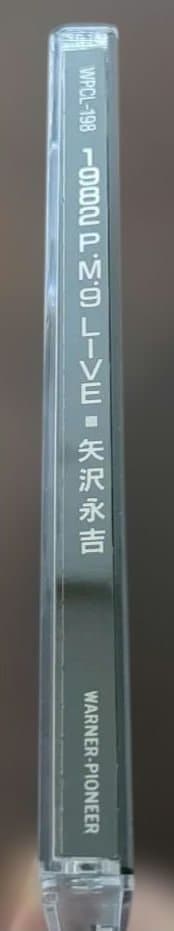 80s LIVE盤 矢沢永吉 / 1982 P.M.9 LIVE 1983年CD