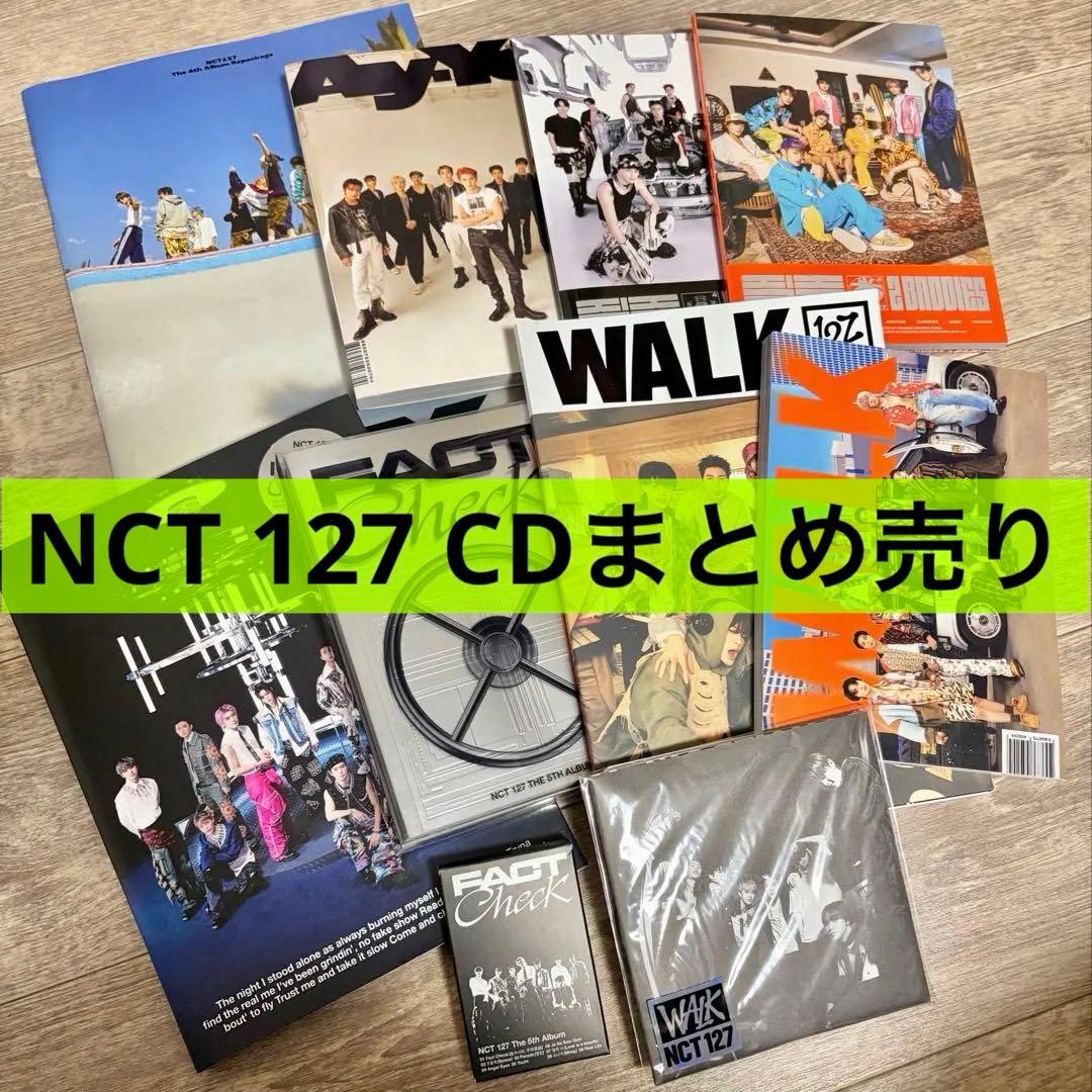 NCT127】CDアルバムまとめ売り - メルカリ