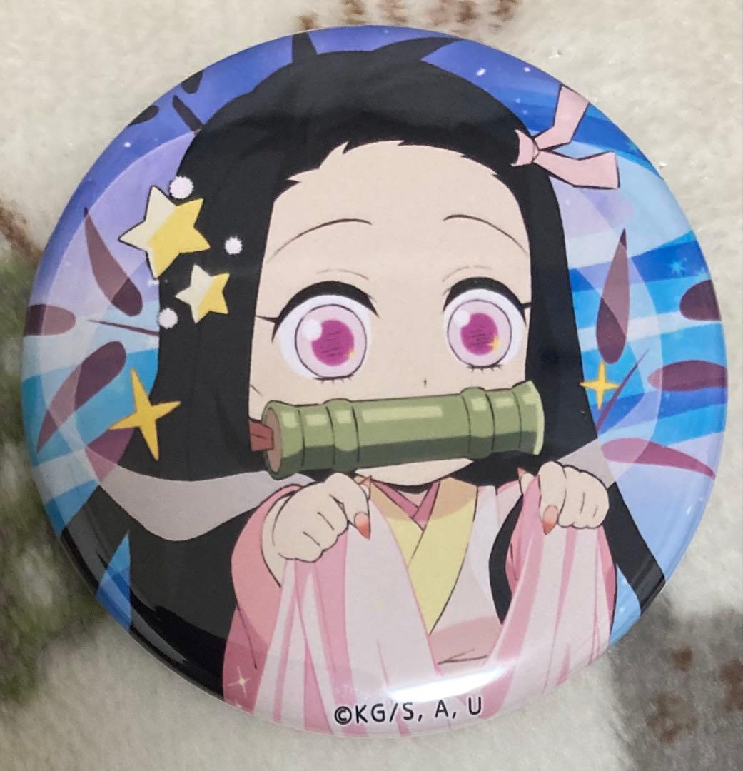 鬼滅の刃 七夕2021 ランダム缶バッジ 竈門禰豆子 - メルカリ