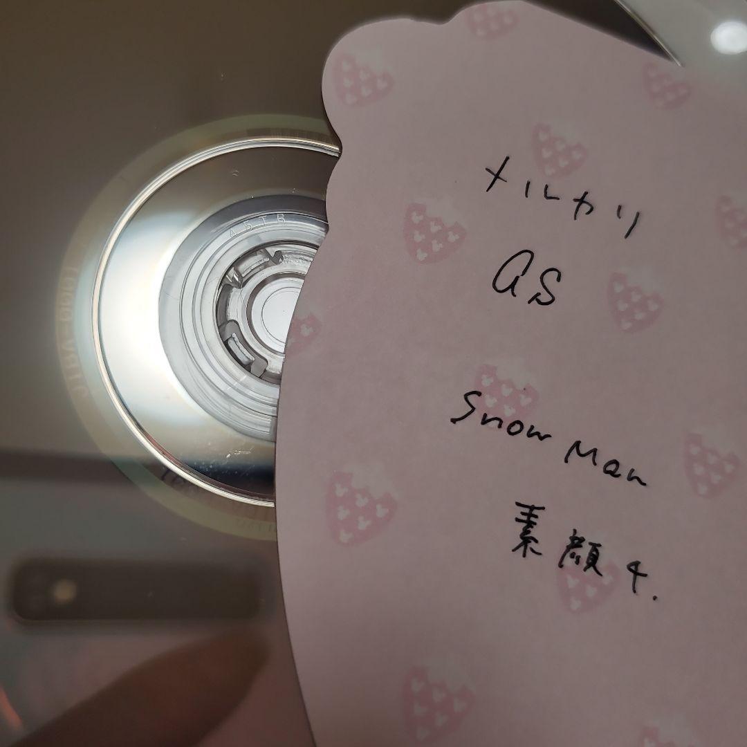 う*う様 素顔4( Man盤) 正規品