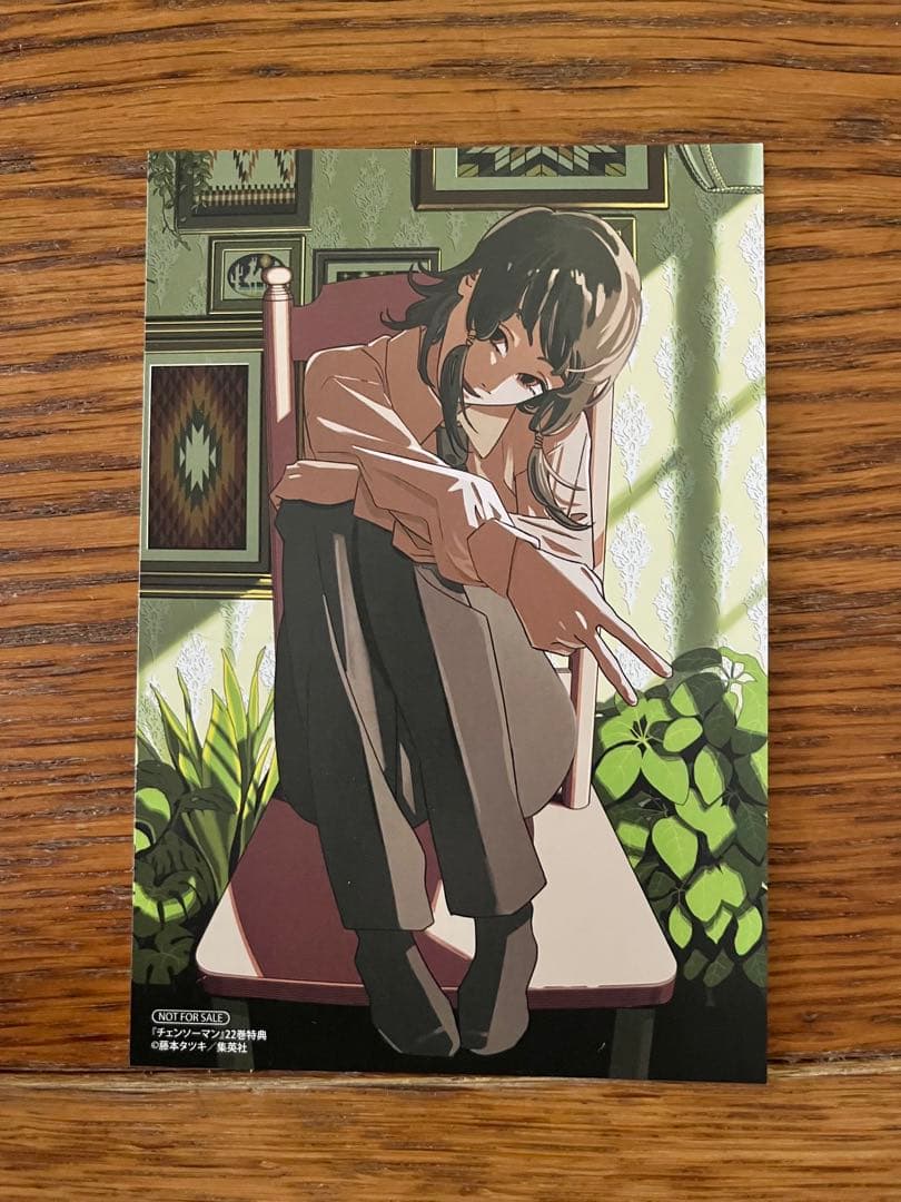 チェンソーマン 全巻セット1〜22巻、ルックバック 藤本タツキ - メルカリ