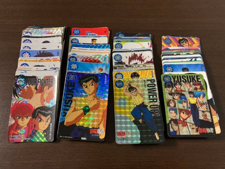 幽遊白書　カードダス　バンダイ 81g-5jRbCkL._AC_UF350,