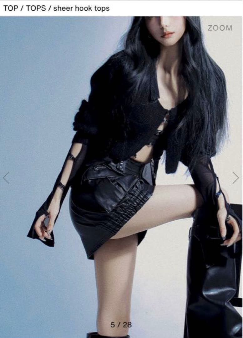 melt the lady sheer hook tops baige - メルカリ