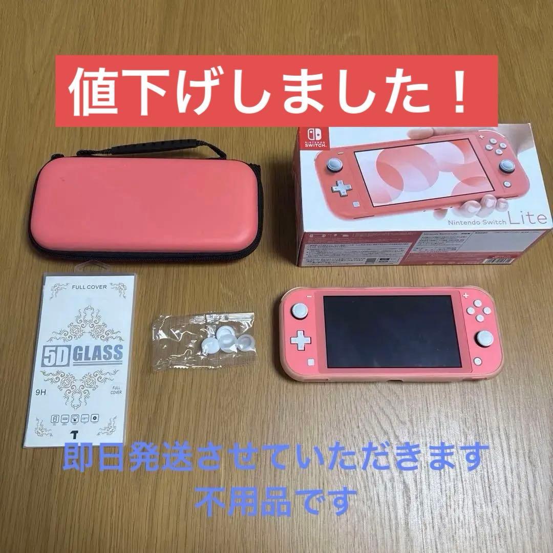 NintendoSwitchスイッチ任天堂ゲームソフトマリオキャラクターポーチ スーパーマリオ」デザインのNintendo Switch向けポーチとカードケース