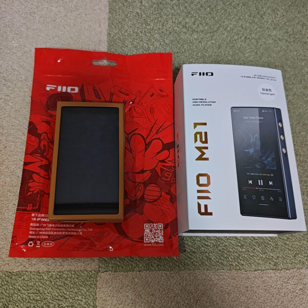FiiO M21 Titanium Gold + PUレザーケース Brown 楽天市場】FIIO M21専用 レザーケース SK-M21 ブラウン (FIO-SK-M21-BR