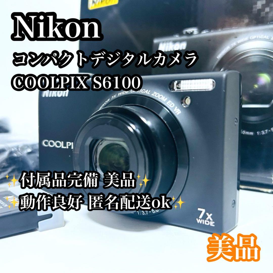 【美品】Nikon COOLPIX S6100 コンデジ ブラック 付属品完備 Yahoo!オークション -「nikon coolpix s6100」の落札相場・落札価格
