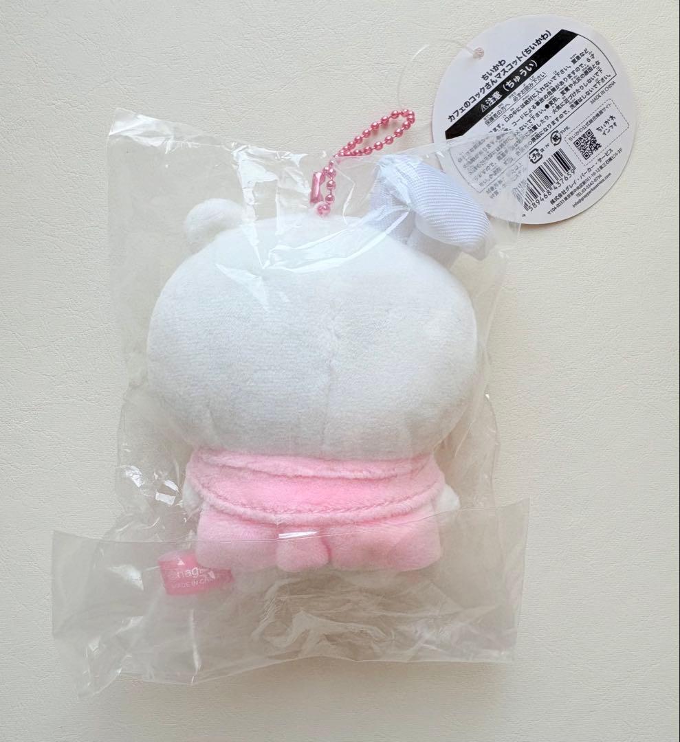 ちいかわ カフェのコックさんマスコット - メルカリ