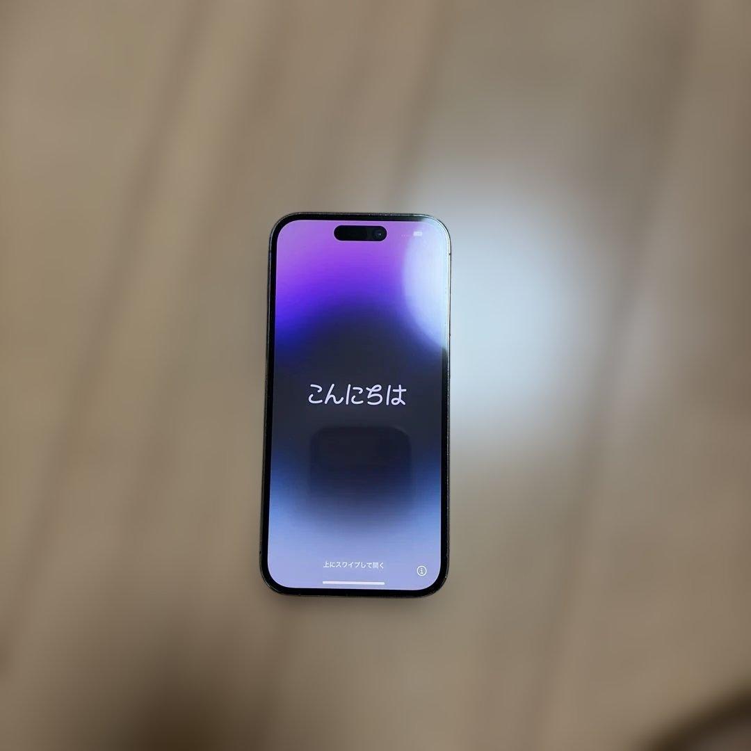 Apple iPhone 14 Pro 256ギガディープパープル 本体 Amazon.com: Apple iPhone 14 Pro, 256GB, Deep Purple for Verizon