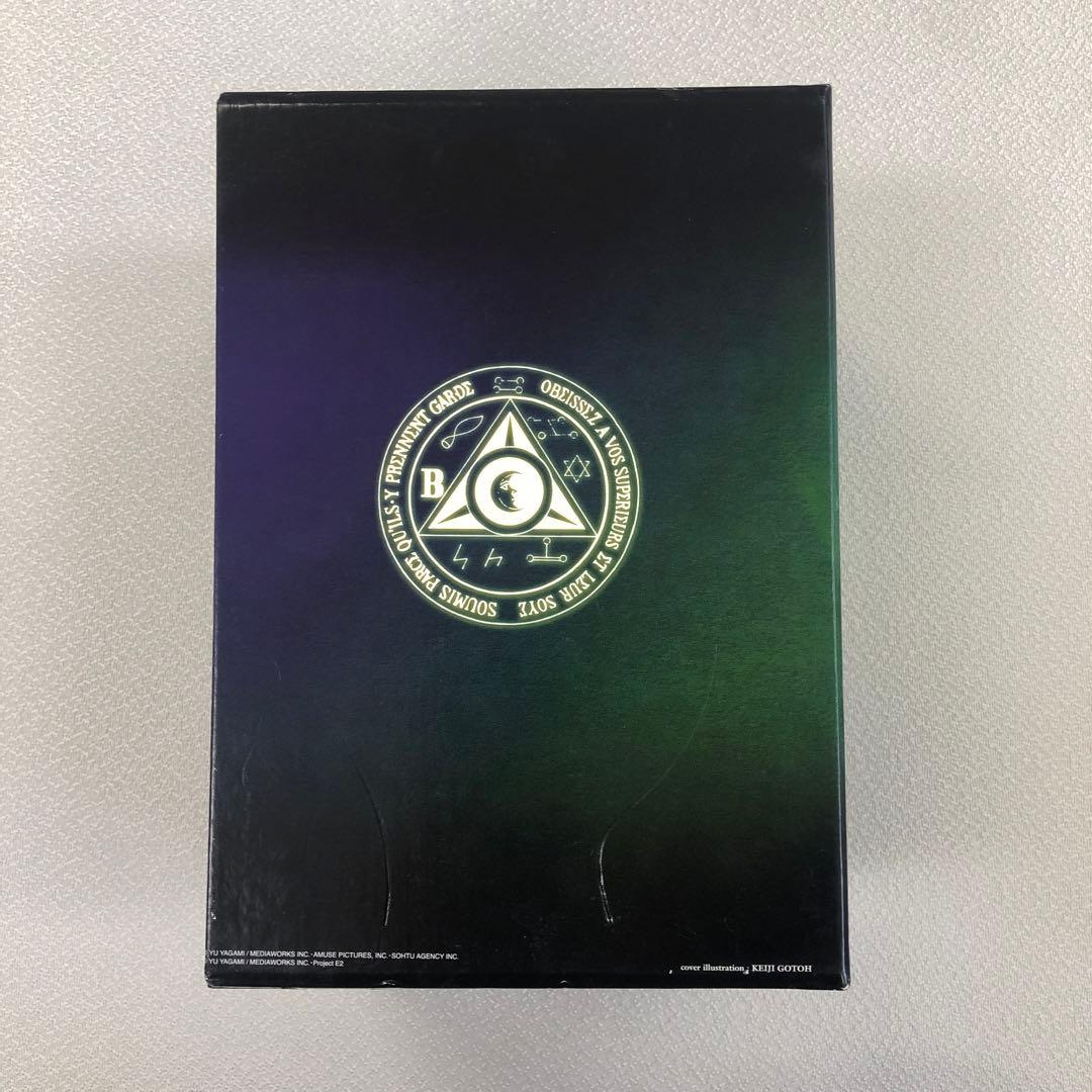 DVD BOX エルフを狩るモノたち 1期 2期 など 【動作確認済み】