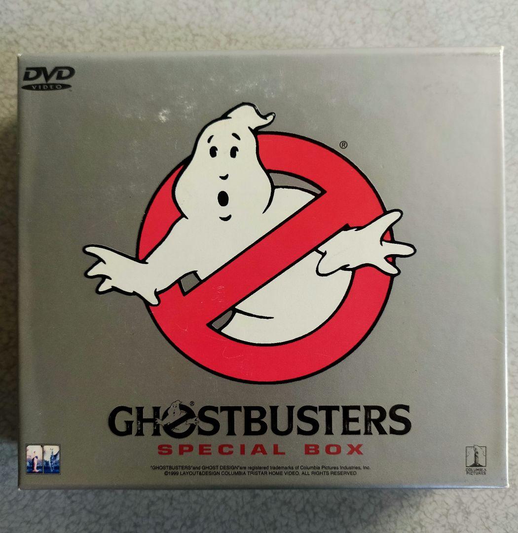 ゴーストバスターズ【スペシャルボックス】 - メルカリ