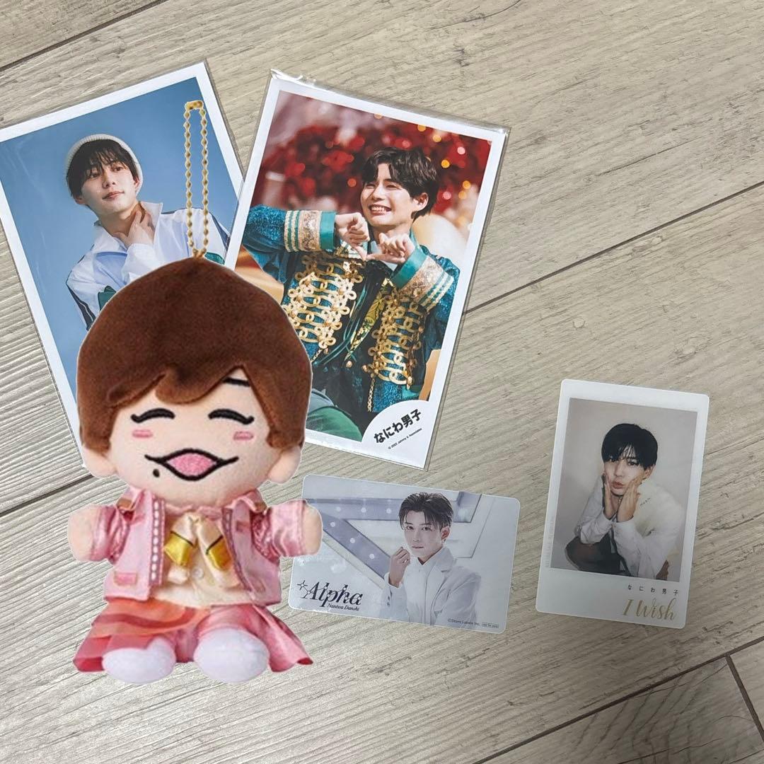 長尾謙杜 まとめ売り ちびぬい、公式写真他 - メルカリ