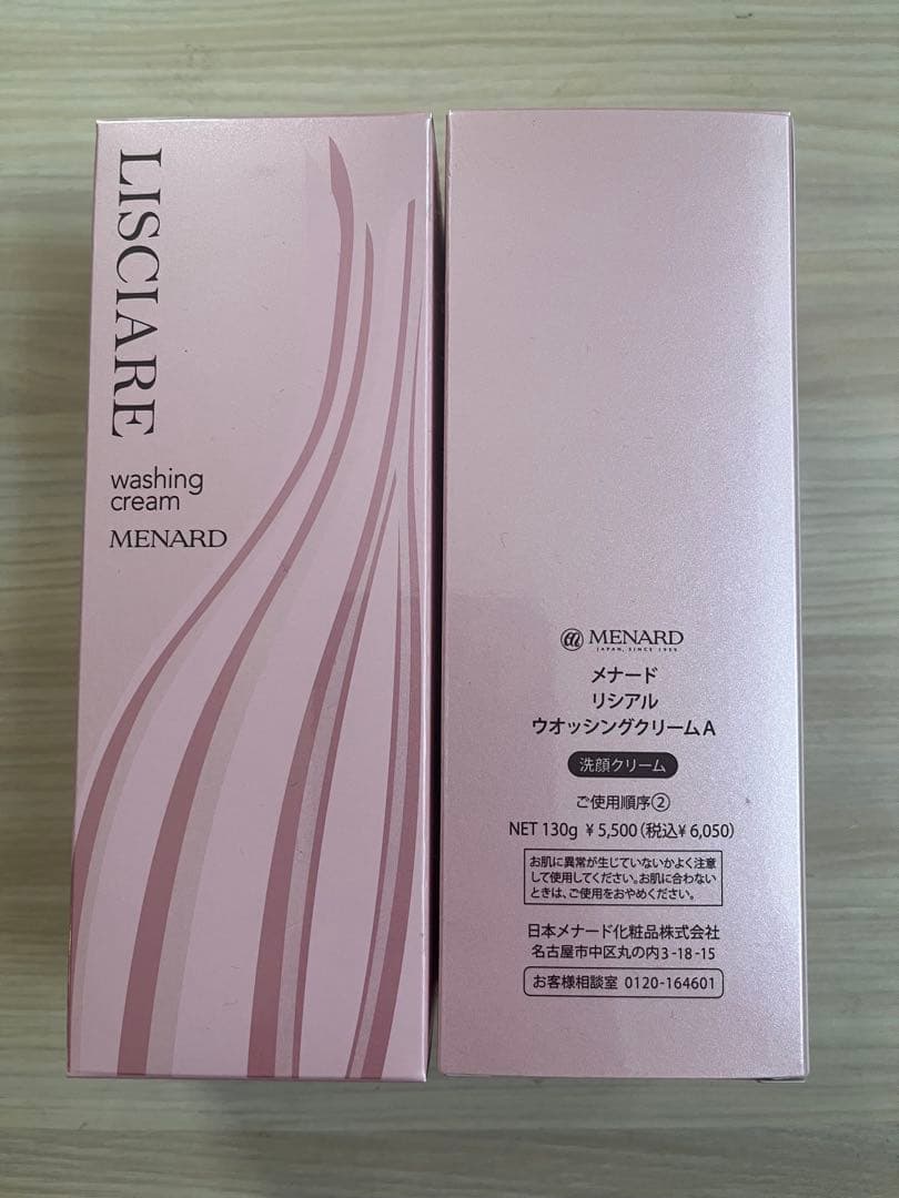 メナード　リシアルウォッシングクリーム リシアル メナード ウオッシングクリーム 130g : Current Style ヤフー