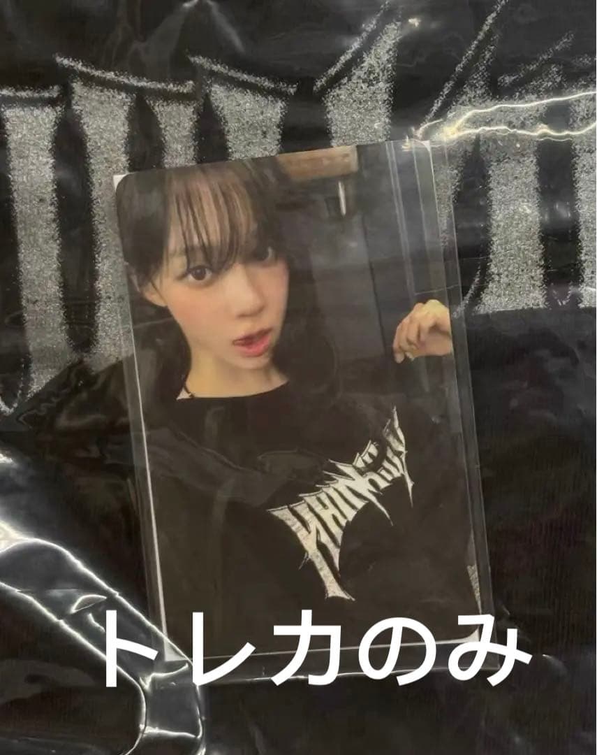 aespa ウィンター Rich Man ポップアップ限定 Tシャツ特典 トレカ aespa - T-Shirt Set (Short Ver.) [2025 aespa Week 'Rich Man' POP