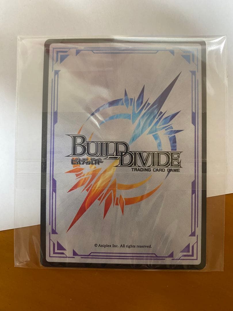 ビルディバイド 芹澤優サイン入り PRカード #FFFFFF 1枚 - メルカリ