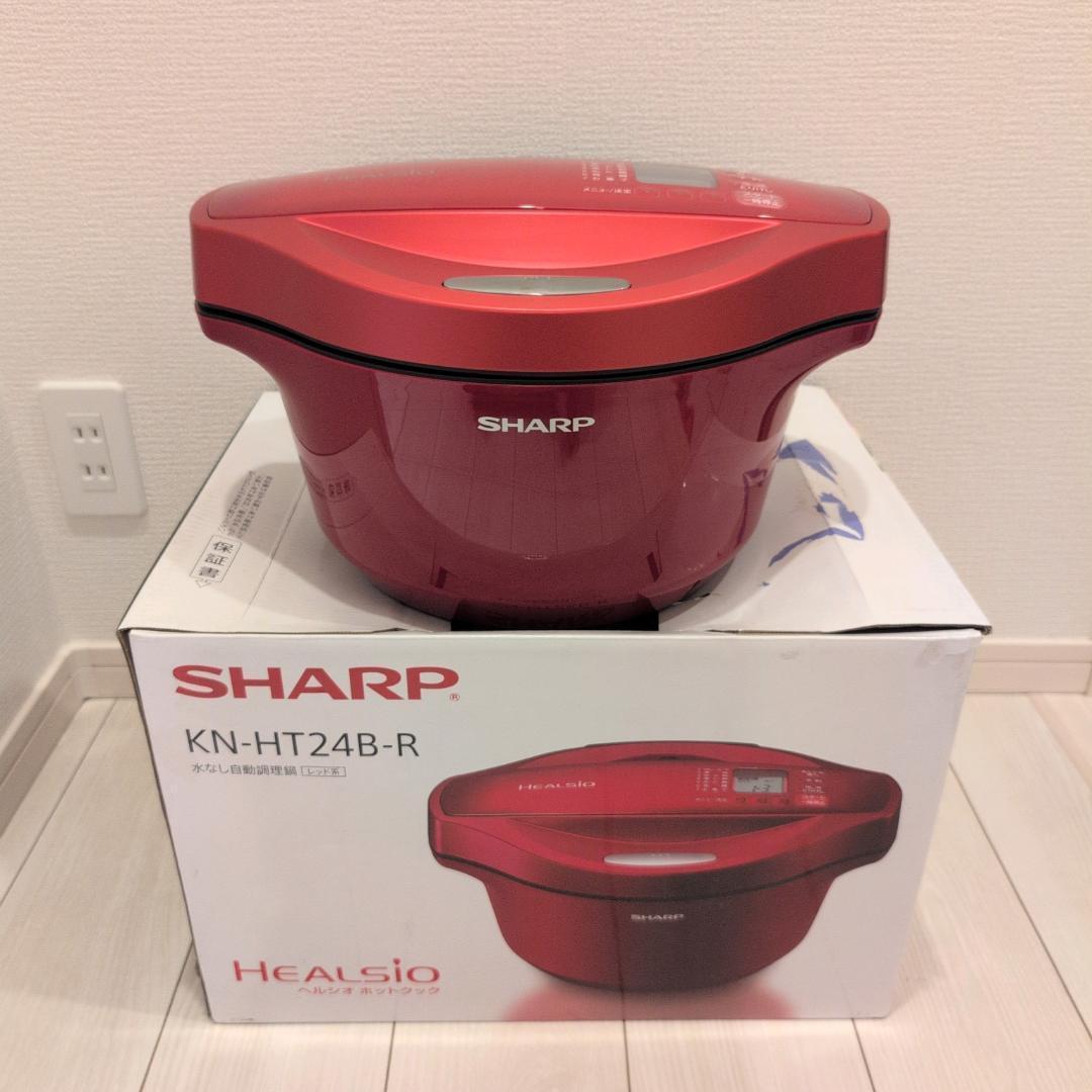 ヘルシオ　ホットクック　2.4 002.jpg