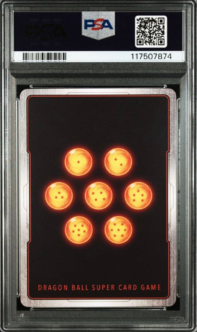 ドラゴンボール フュージョンワールド パン リミテッドパック PSA10