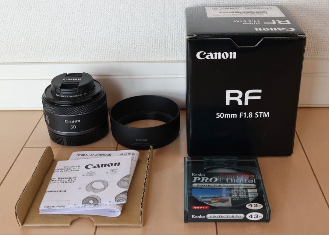 Canon RF50mm F1.8 STM 防湿庫保管 マップカメラスタッフの防湿庫大公開！vol.4 | THE MAP TIMES