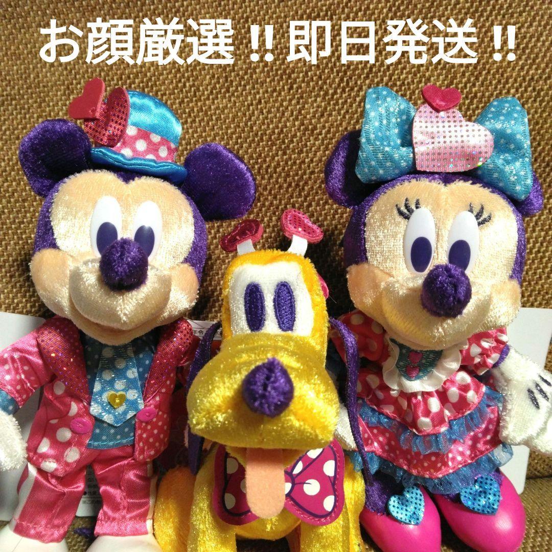 ♡ぬいぐるみバッジ♡ぬいば♡パルパルーザ ミニパル ミッキー ミニー