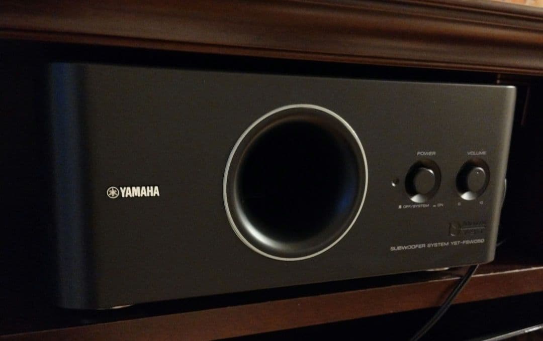 YAMAHA YST-FSW050 サブウーファー YST-FSW050 - Overview - Speakers & Subwoofers - Home Audio
