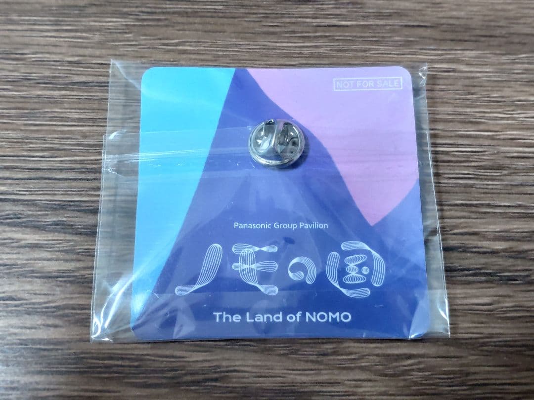 非売品】 大阪万博 ノモの国 パビリオン 来場記念 ピンバッジ - メルカリ