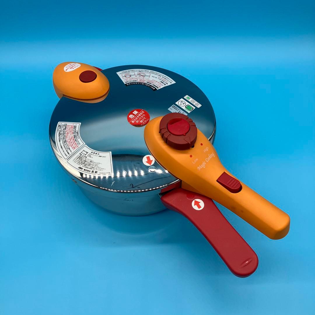 松居一代プロデュース圧力鍋 magic cookin 圧力鍋 IH対応 圧力なべ
