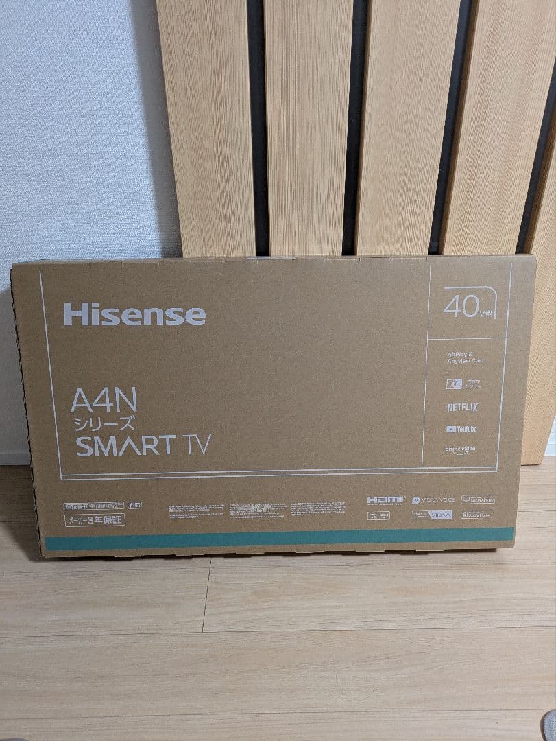 Hisense/ハイセンス/40A4N/2025年製/新品/未開封/40インチ ハイセンス 40A4N [40インチ] Y通常配送商品 : バリュー・ショッピング
