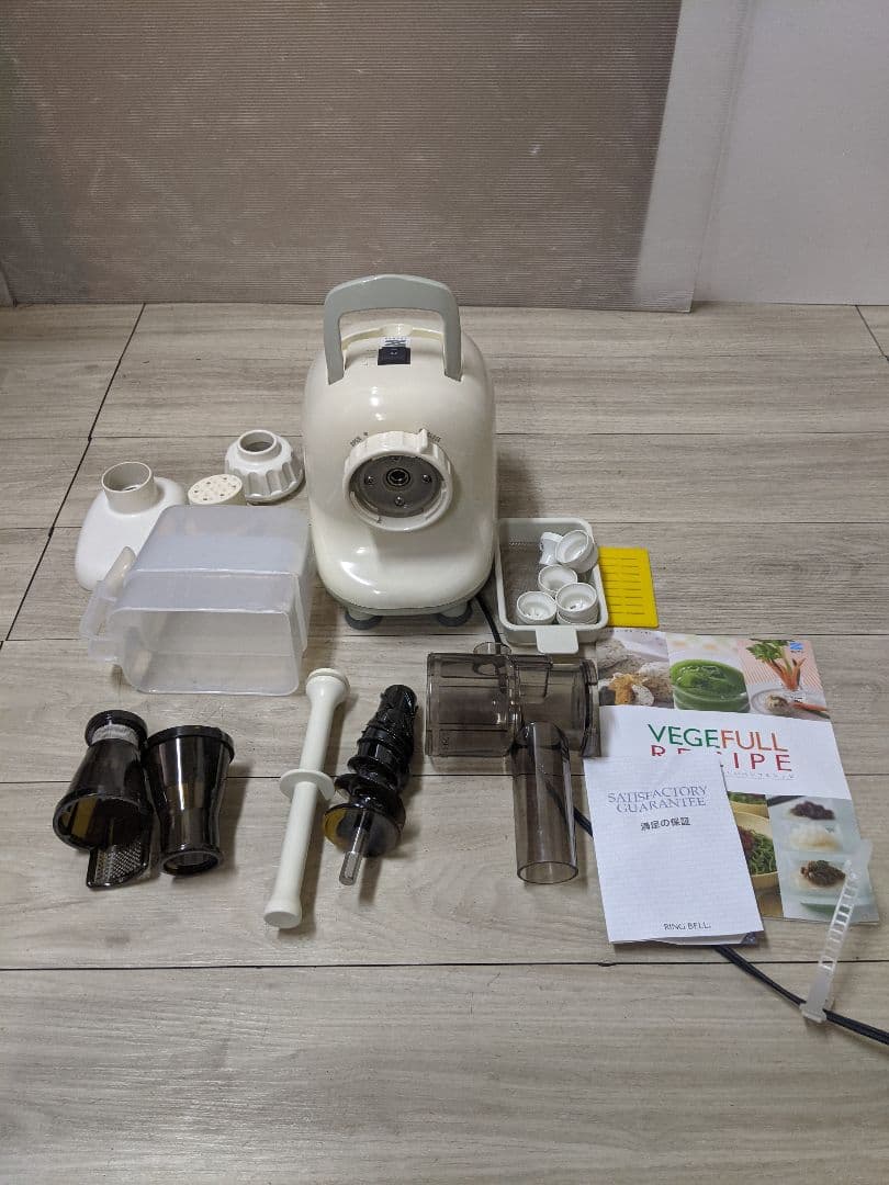 ゼンケン マルチジューサー＆クッカー ベジフル ZJ-B1多機能ジューサー 51sGpl3+UWL.jpg_BO30,255,255,