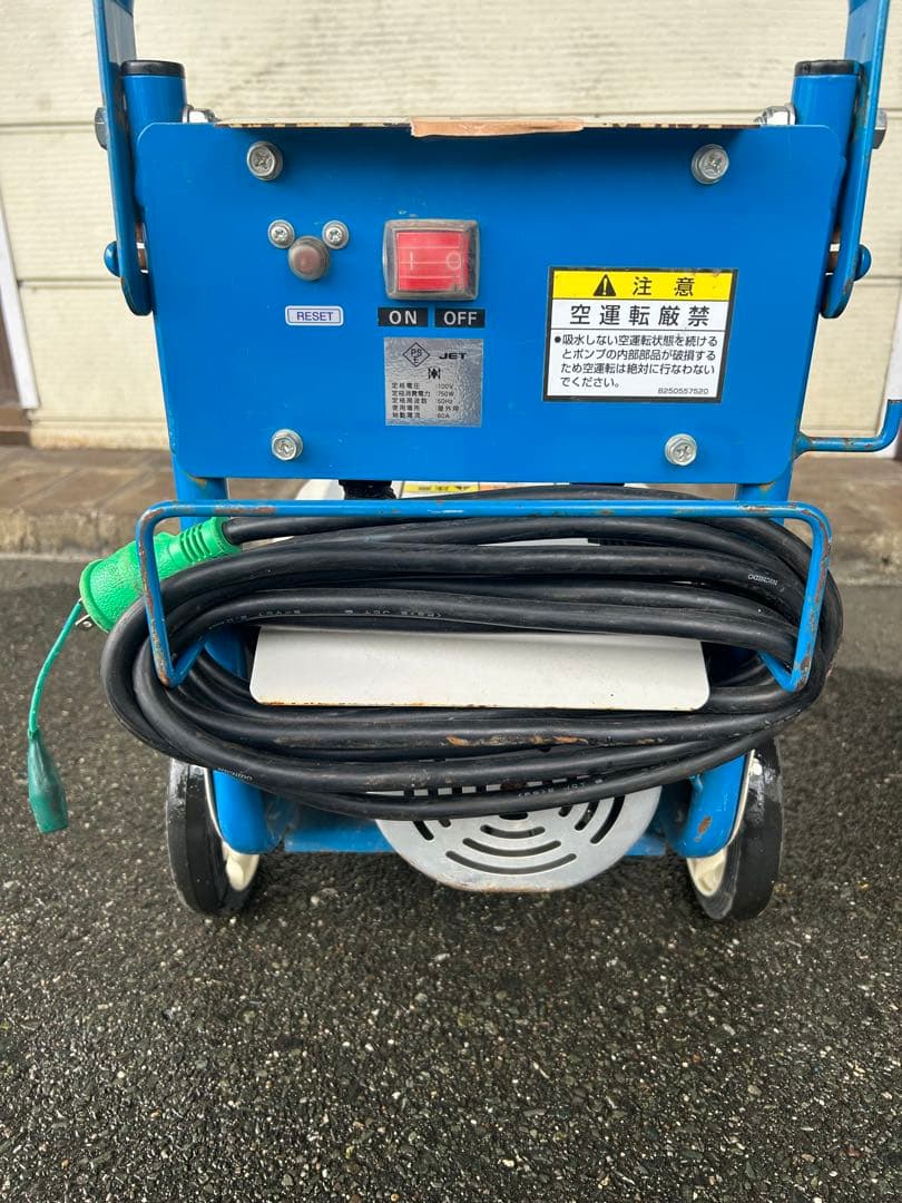 KR1☆ツルミポンプ HPJ-140-1 高圧洗浄機 60Hz セット - メルカリ