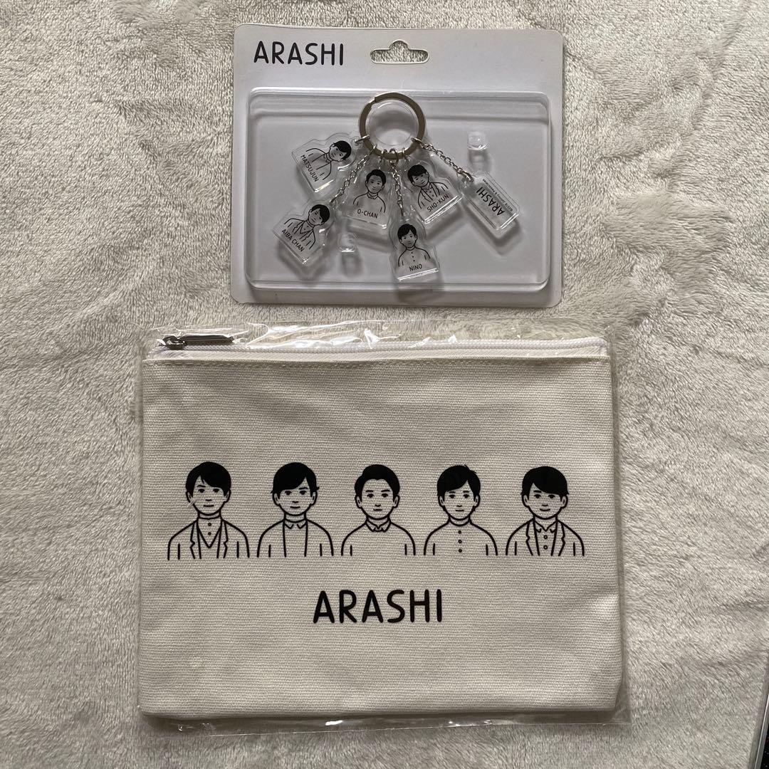 ARASHI グッズセット 9点 - メルカリ