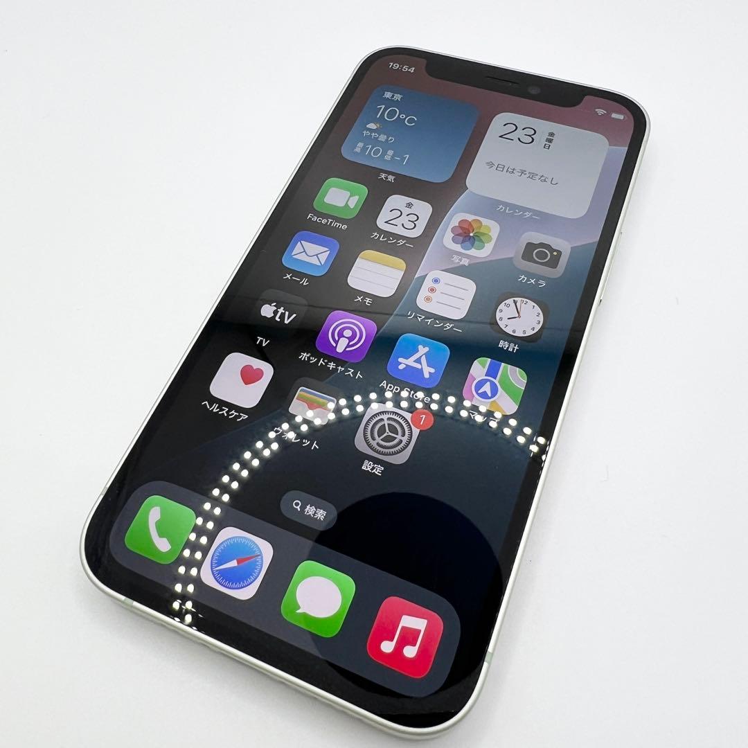 美品　iPhone 12mini 本体のみ　256GB SIMフリー　グリーン Amazon | 【整備済み品】 Apple iPhone 12 256GB グリーン SIMフリー